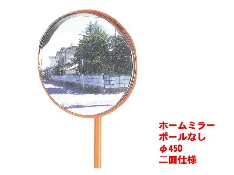 �ۡ���ߥ顼�ڴݷ�/��450/�ݡ���̵��/2�̻��͡�