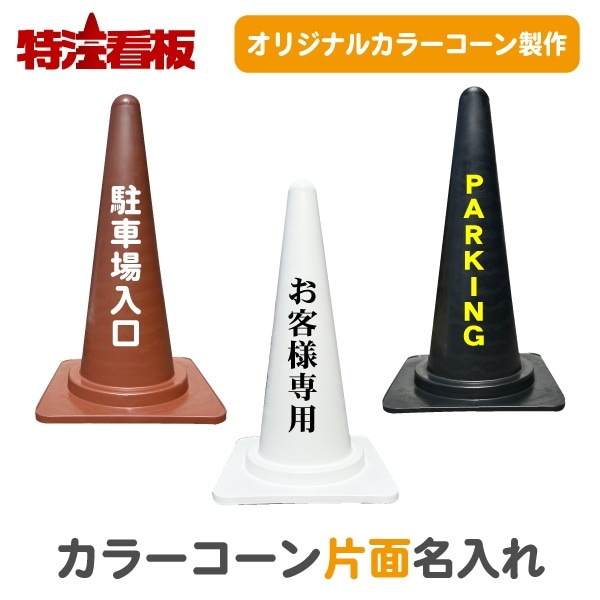 ���顼������(��/��/��) ̾��������̡�