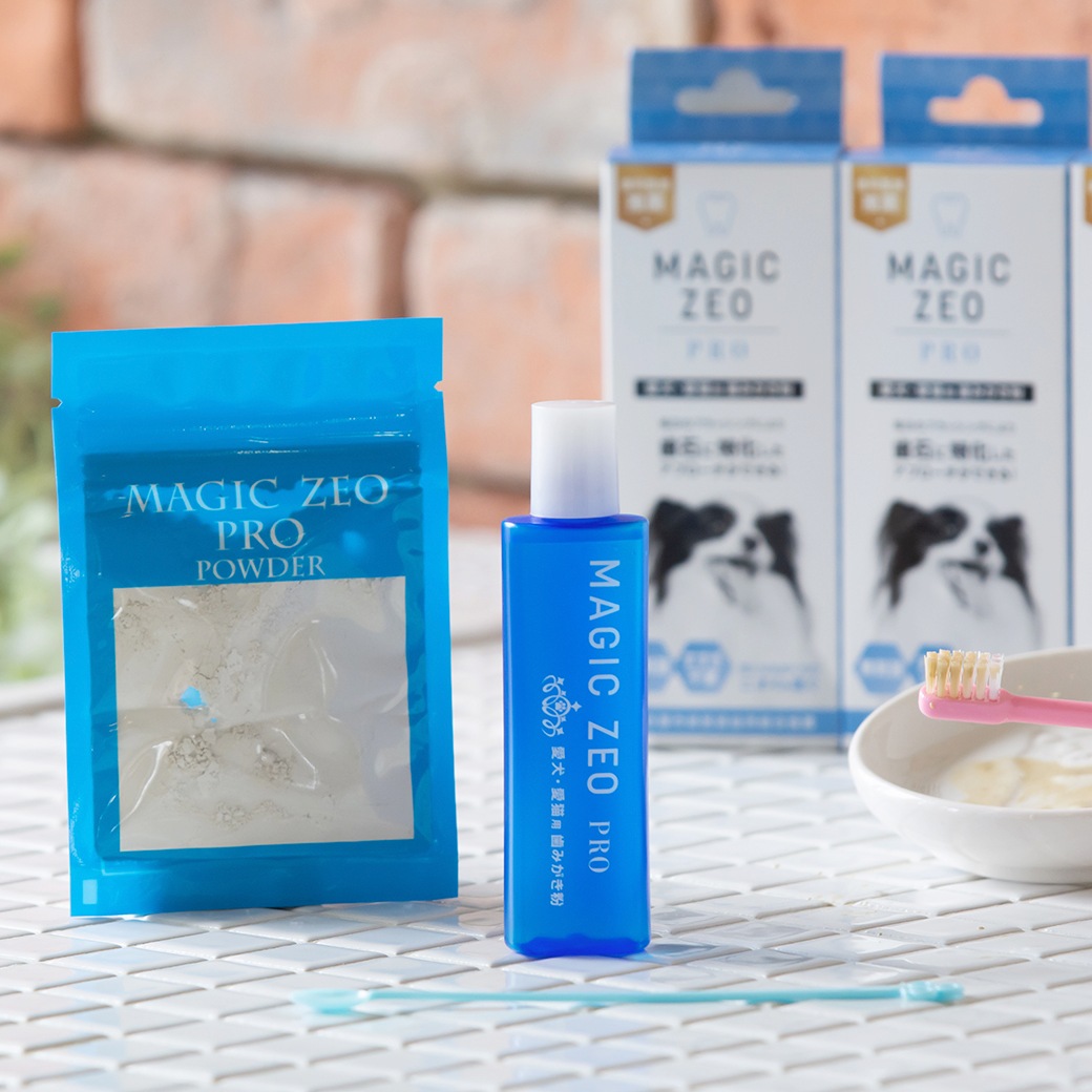 o☆未使用☆ シックスティマジック 15ml 2本セット 60magic o☆未使用☆ シックスティマジック 15ml 2本セット 60magic