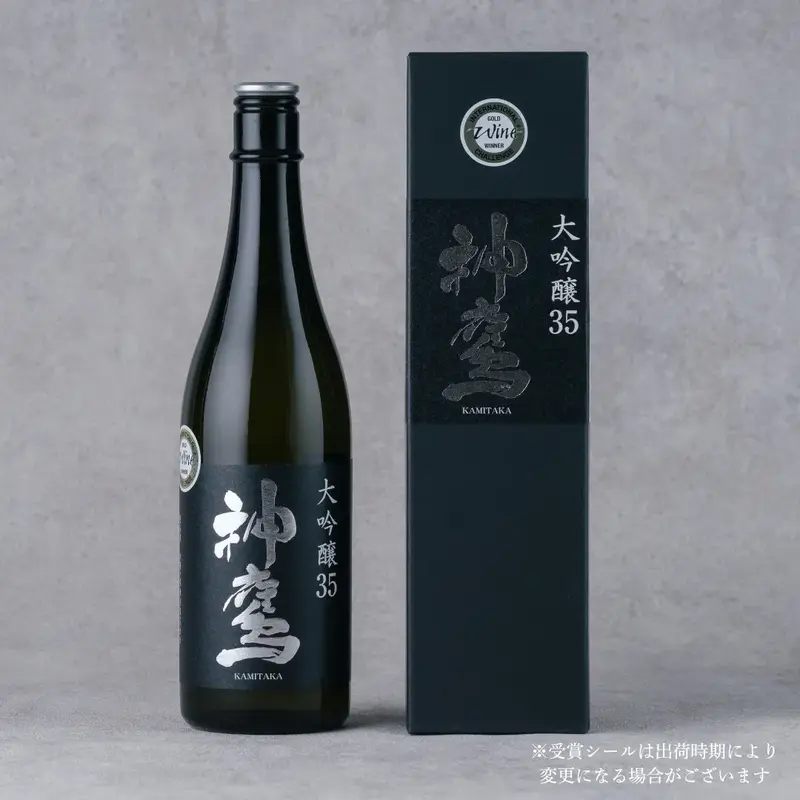 神鷹 大吟醸35 720ml（化粧箱入） ｜【公式通販】江井ヶ嶋酒造