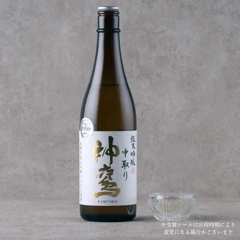 神鷹 純米吟醸 山田錦 中取り 720ml ｜【公式通販】江井ヶ嶋酒造
