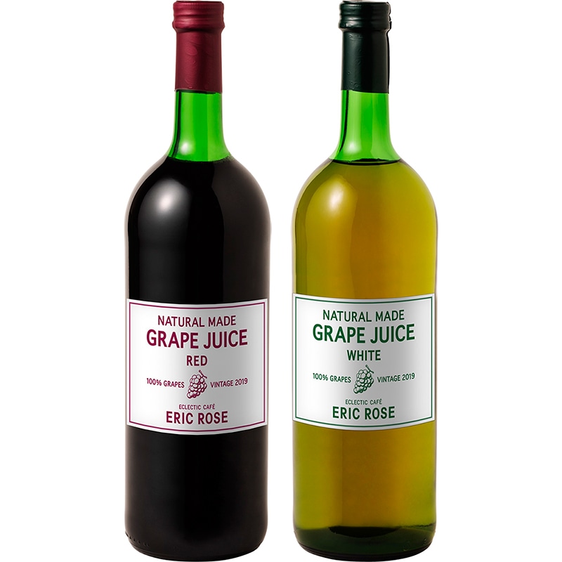 GRAPE JUICERED & WHITE