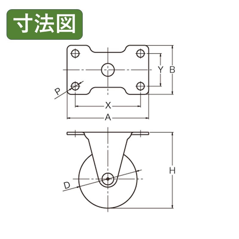 320ER R50 50 ESB 320er-r50-50-esb