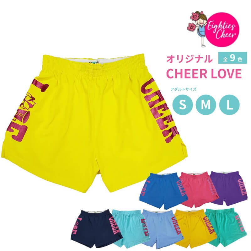 チアパン CHEER LOVE