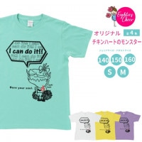 Tシャツ　チキンハートのモンスター