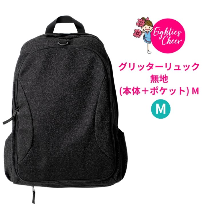 5,000円～ | チアTシャツ・チアパン・チア商品専門 エイティズチア