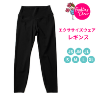 エクササイズウェア　レギンス
