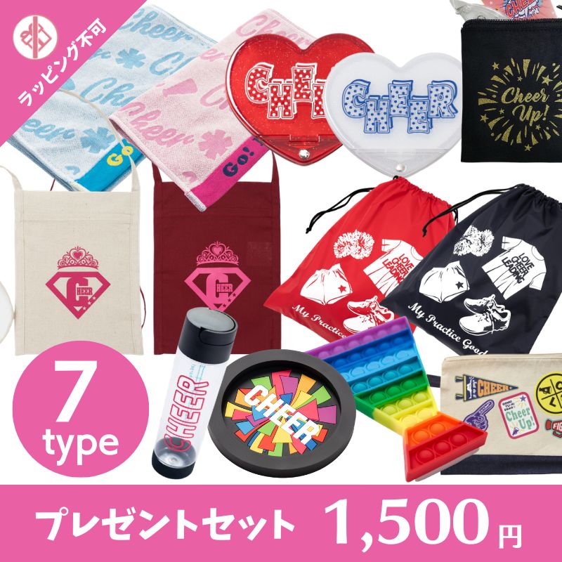 グッズ／小物 | チアTシャツ・チアパン・チア商品専門 エイティズチア