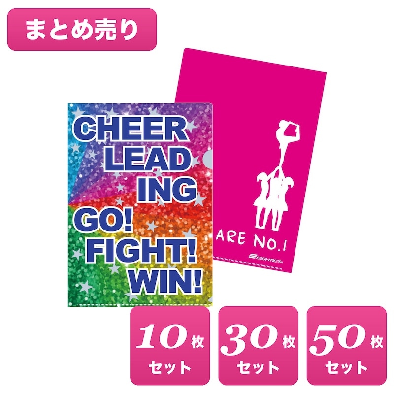 カテゴリー | チアTシャツ・チアパン・チア商品専門 エイティズチア
