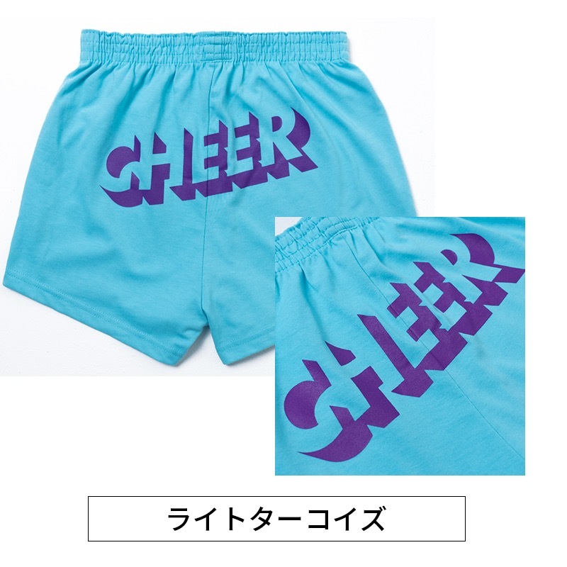 チアパン　シンプルCHEER