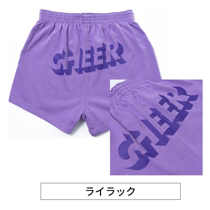 チアパン　シンプルCHEER
