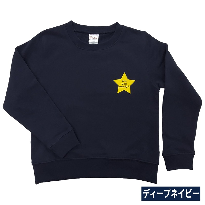 子供トレーナー チェックリスト