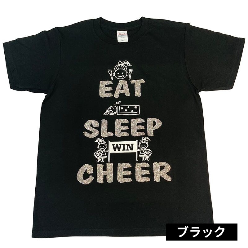 チアTシャツ EAT SLEEP CHEER