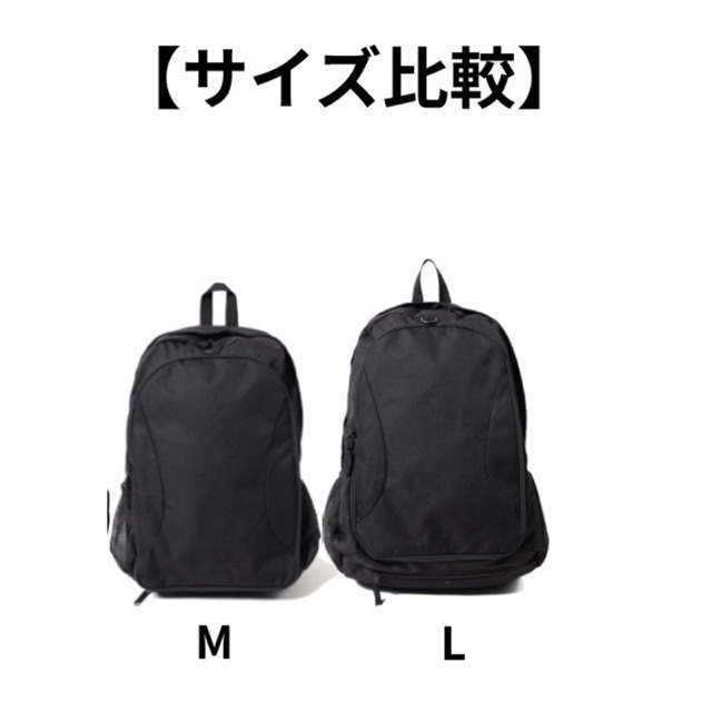 リュック 無地(本体＋ポケット) 