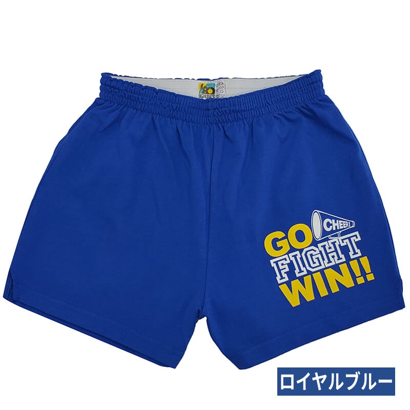 チアパン GO FIGHT WIN
