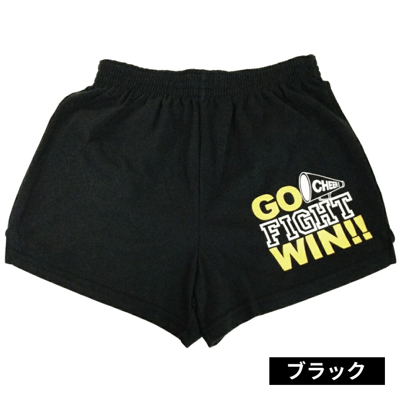チアパン GO FIGHT WIN
