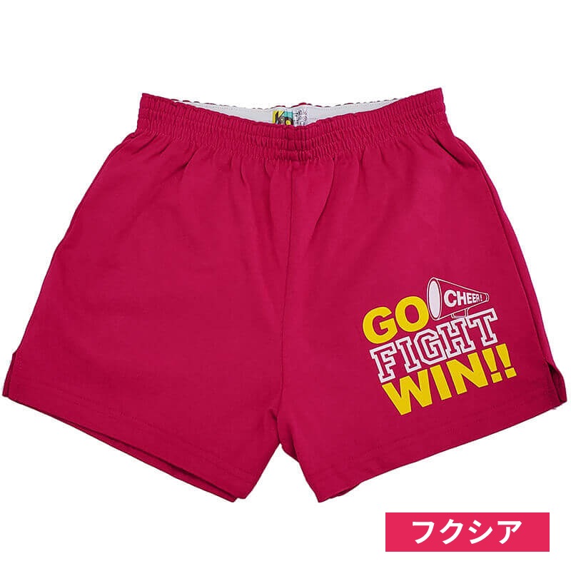 チアパン GO FIGHT WIN