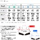 チアパン インナー付 ゴムホワイトタイプ