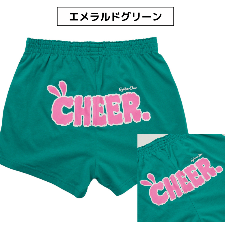 チアパン　干支うさぎ