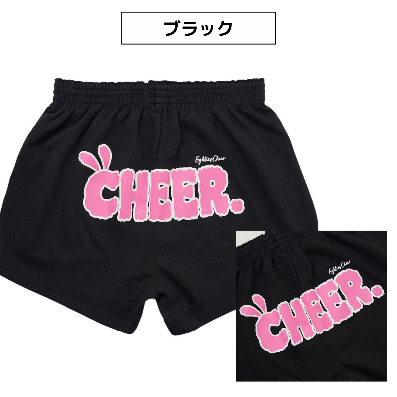 チアパン　干支うさぎ