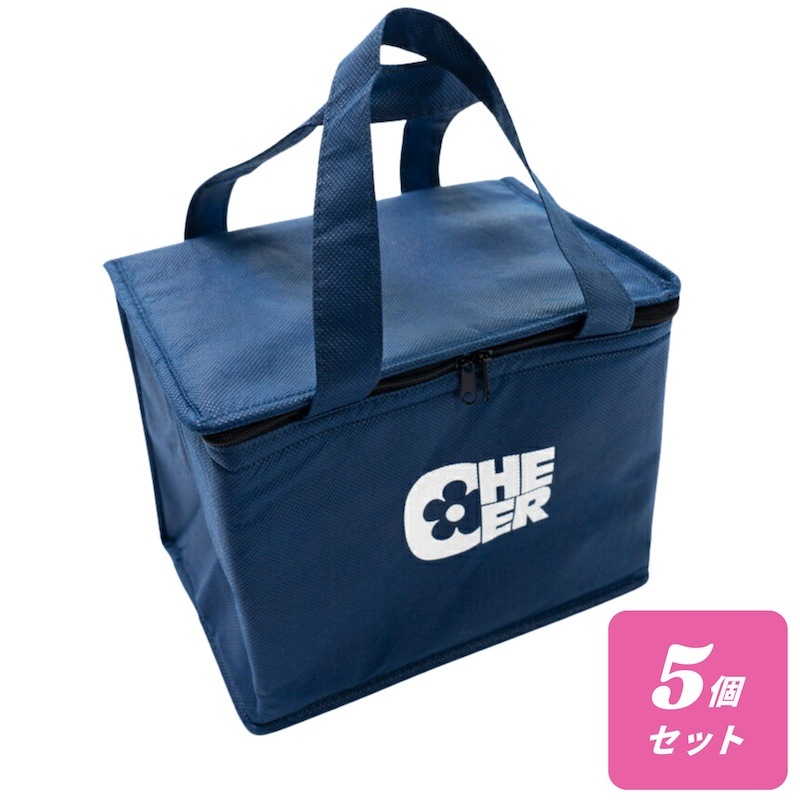 保冷ボックストート　PRIDE