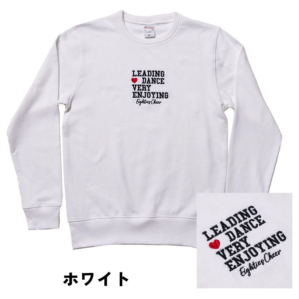 スウェット・トレーナー BALLANTYNE B2P000.18C23 Sweatshirts トレーナー LOVE | スウェット | チアTシャツ・チアパン・チア