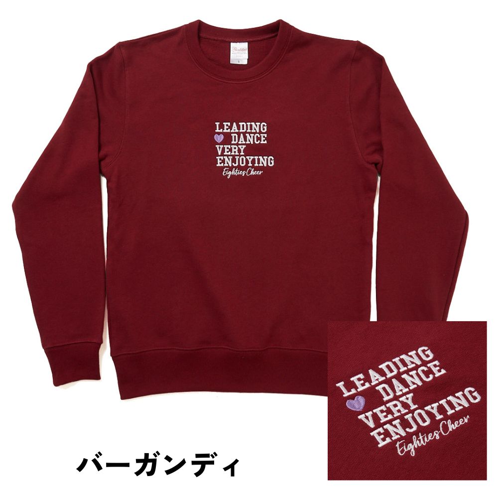 スウェット・トレーナー BALLANTYNE B2P000.18C23 Sweatshirts トレーナー LOVE | スウェット | チアTシャツ・チアパン・チア