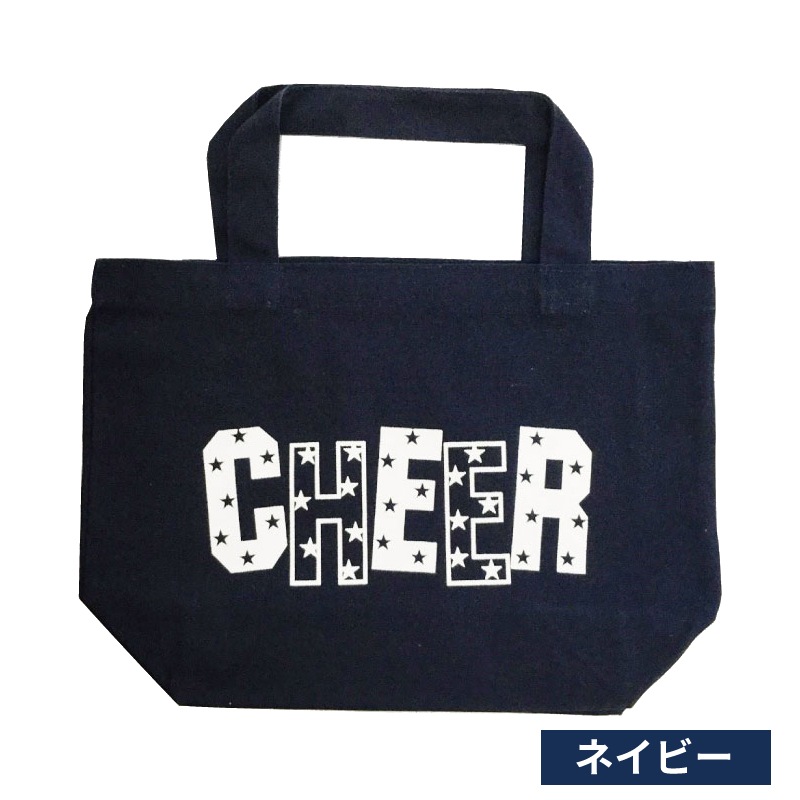 ランチバッグ 星CHEER