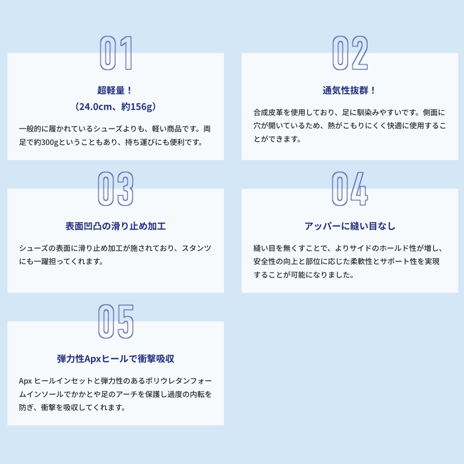 KAEPA チアリーディングシューズ シームレス