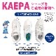 KAEPA チアリーディングシューズ シームレス