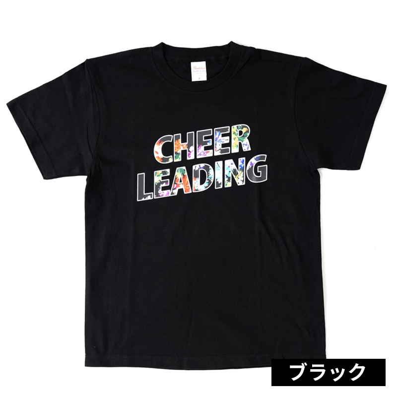チアTシャツ 花柄 CHEER LEADING | Tシャツ | チアTシャツ・チアパン