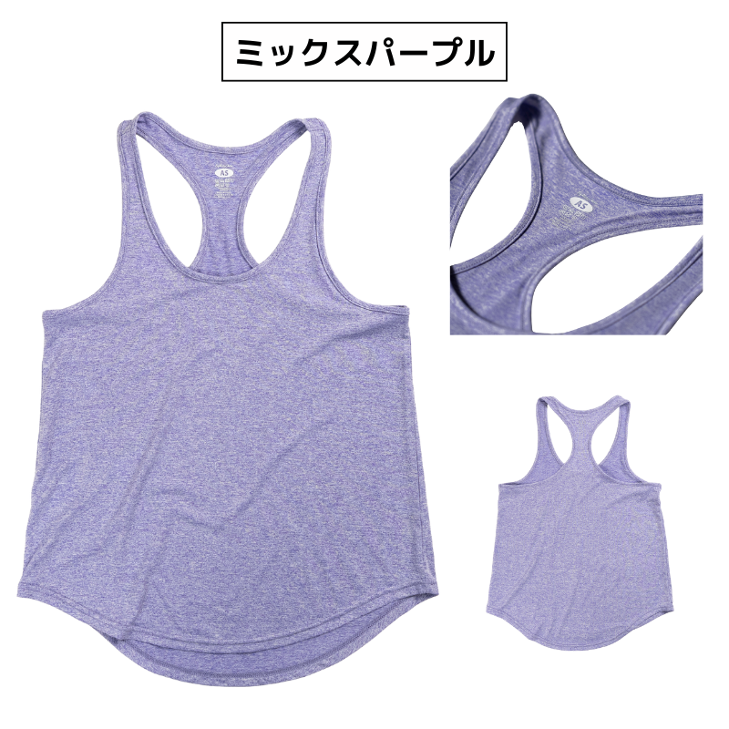 レディースタンクトップ無地