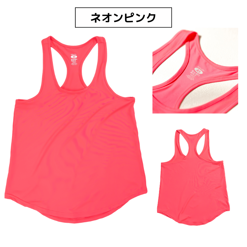 レディースタンクトップ無地