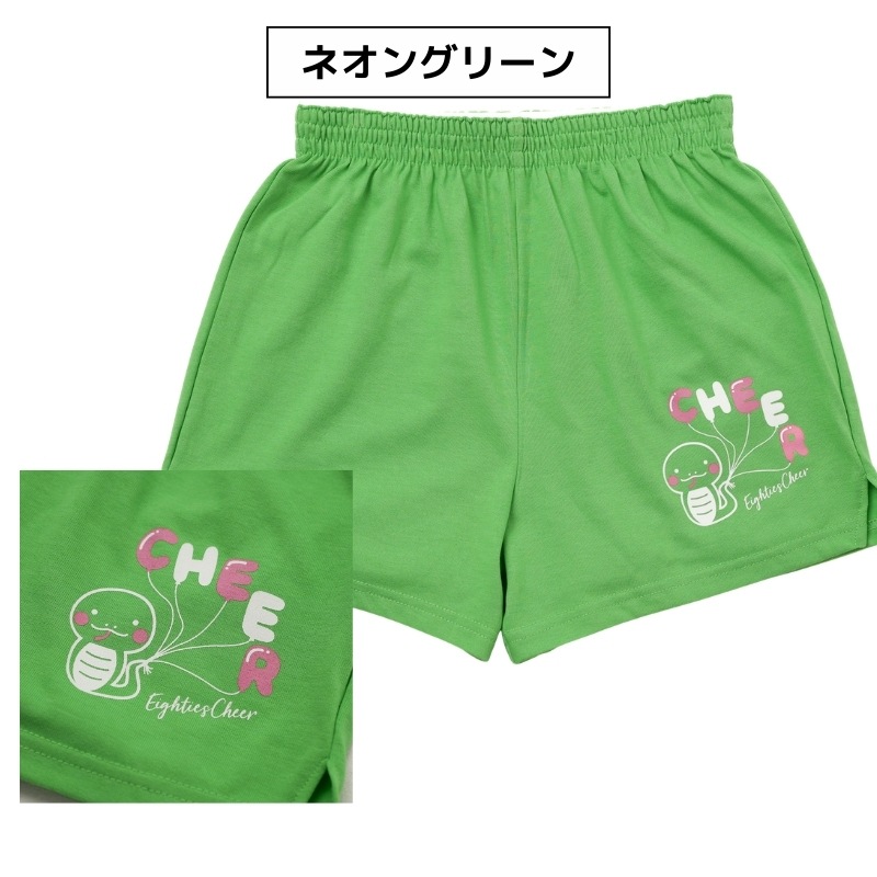 チアパン　白ヘビにょろにょろ