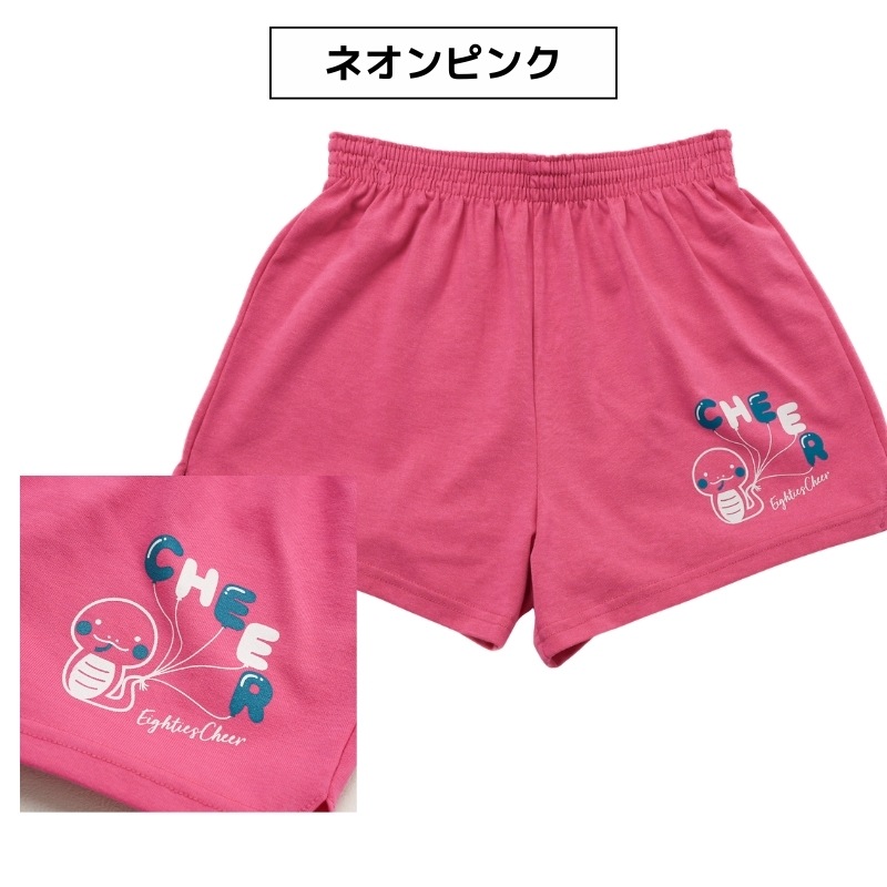 チアパン　白ヘビにょろにょろ