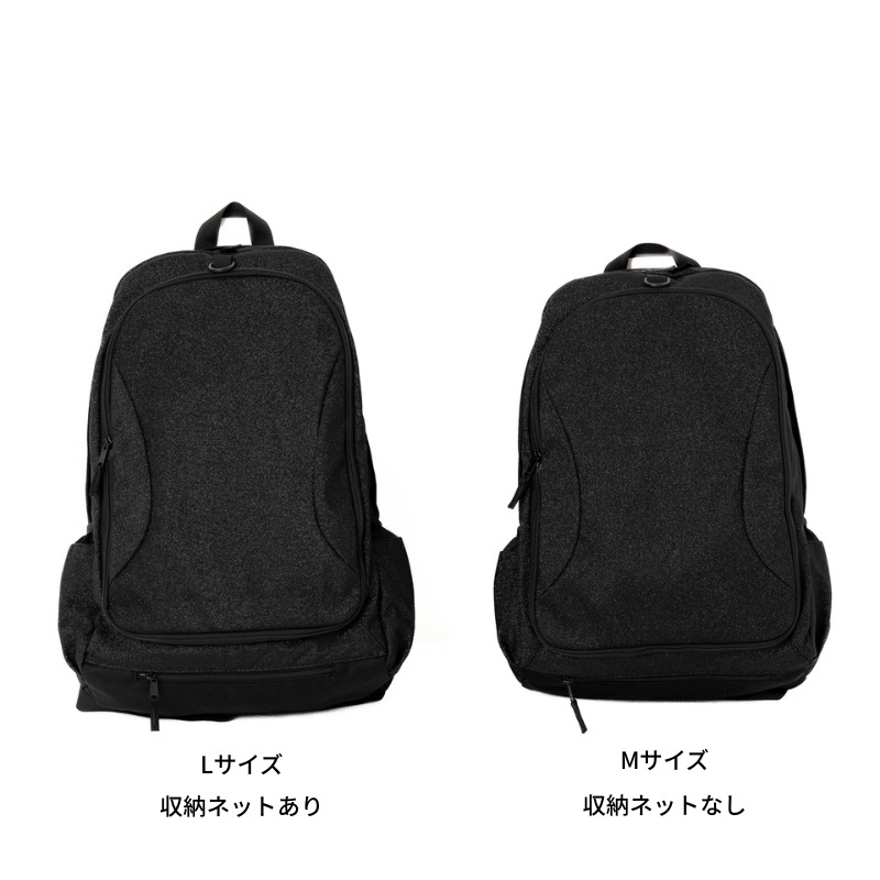 グリッターリュック 無地(本体＋ポケット) M