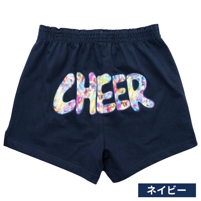 チアパン べっこう柄/レインボー