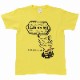 Tシャツ　チキンハートのモンスター