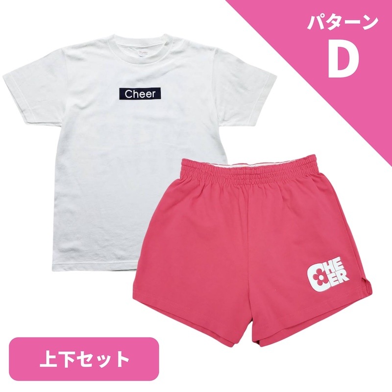 チアパン チアTシャツ お得な上下セット 6色の組み合わせから選べる 練習着 チアリーディング チアダンス キッズ ジュニア レディース 大人 子供 応援衣装 エイティズ
