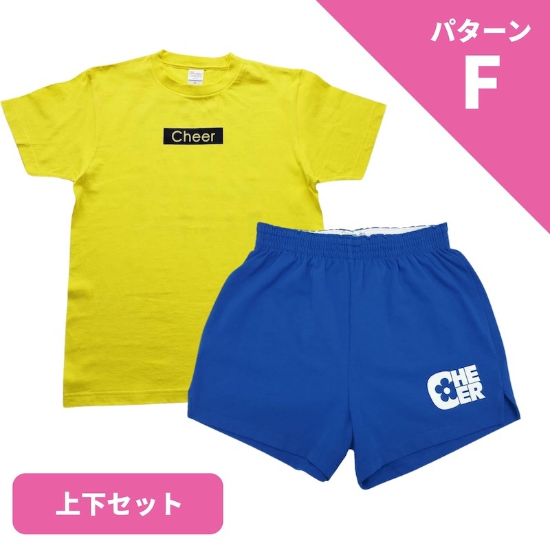 チアパン チアTシャツ お得な上下セット 6色の組み合わせから選べる 練習着 チアリーディング チアダンス キッズ ジュニア レディース 大人 子供 応援衣装 エイティズ