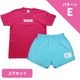 チアパン チアTシャツ お得な上下セット 6色の組み合わせから選べる 練習着 チアリーディング チアダンス キッズ ジュニア レディース 大人 子供 応援衣装 エイティズ