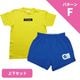 チアパン チアTシャツ お得な上下セット 6色の組み合わせから選べる 練習着 チアリーディング チアダンス キッズ ジュニア レディース 大人 子供 応援衣装 エイティズ