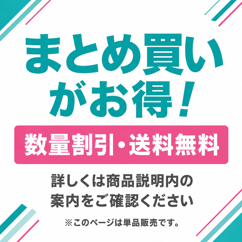 A4クリアファイル モーション　ホワイト