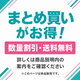 A4クリアファイル モーション　ホワイト