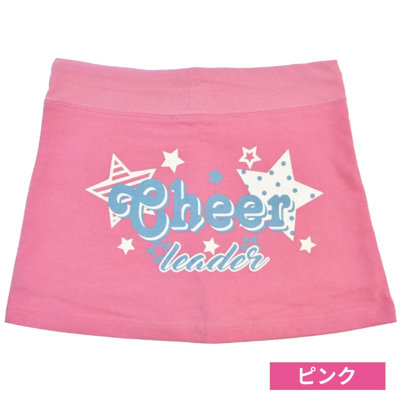 チアスカッツ 星