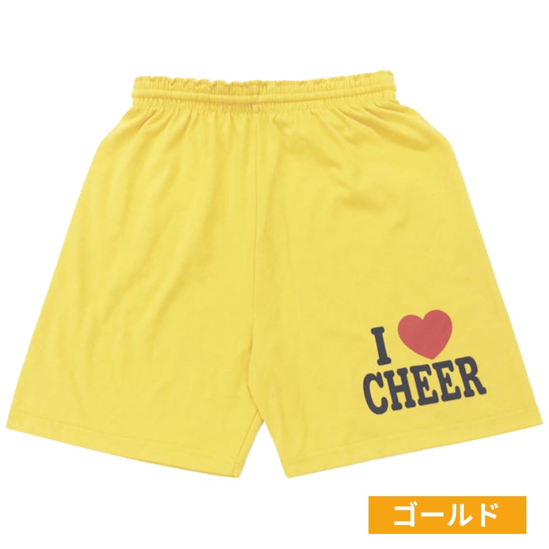 チアパン ロング
