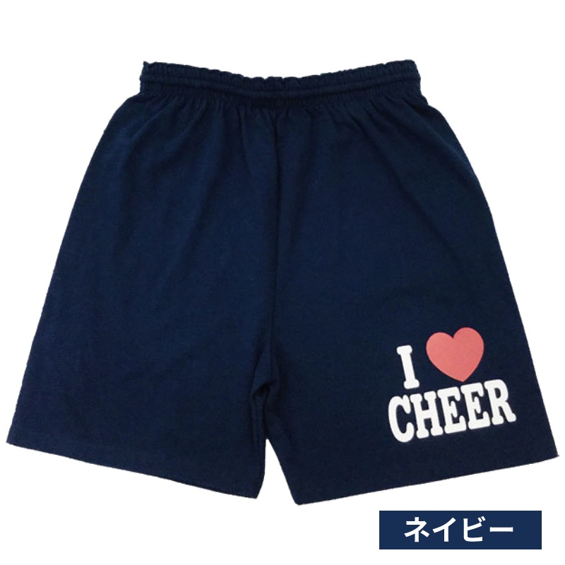 チアパン ロング