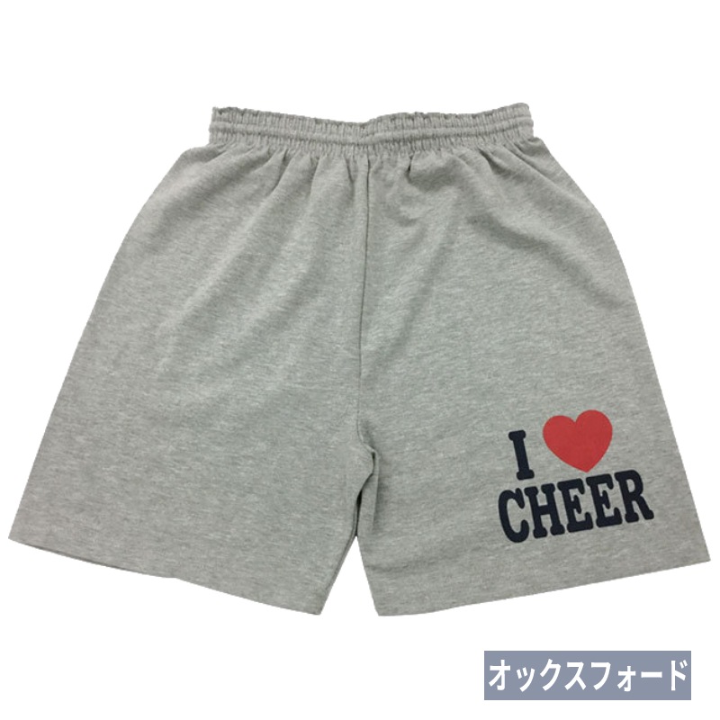 チアパン ロング
