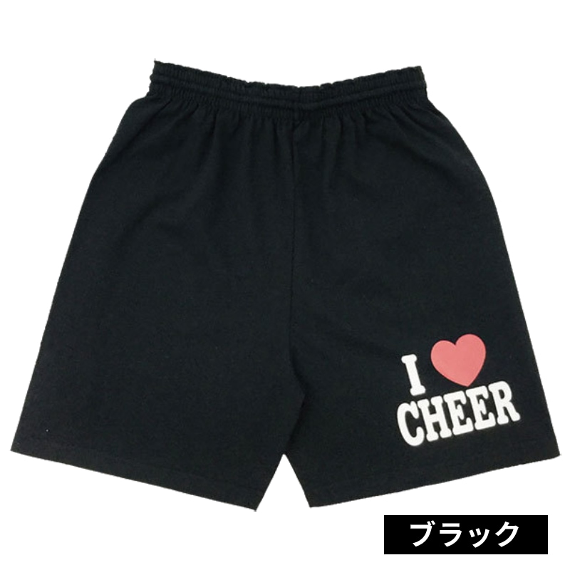 チアパン ロング