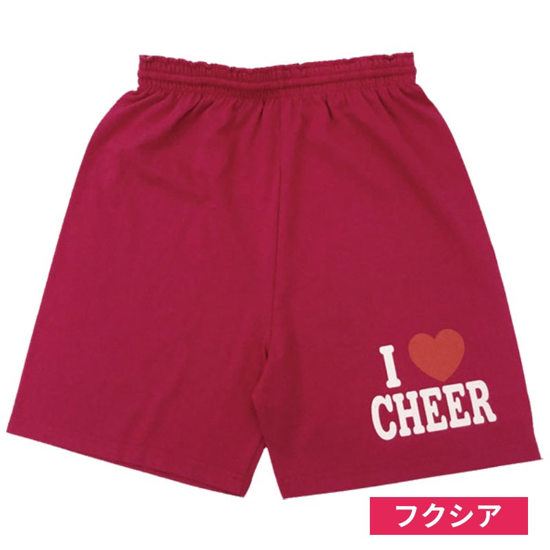 チアパン ロング
